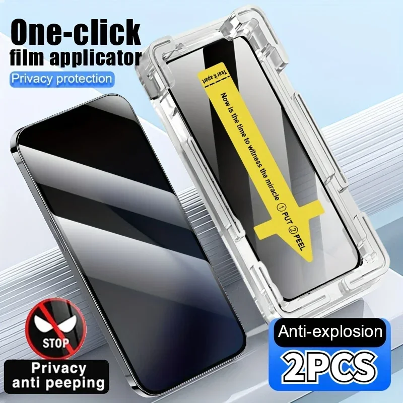 Huawei Mate 60 - Privacy Anti-Peeping Spy Temper Glass for